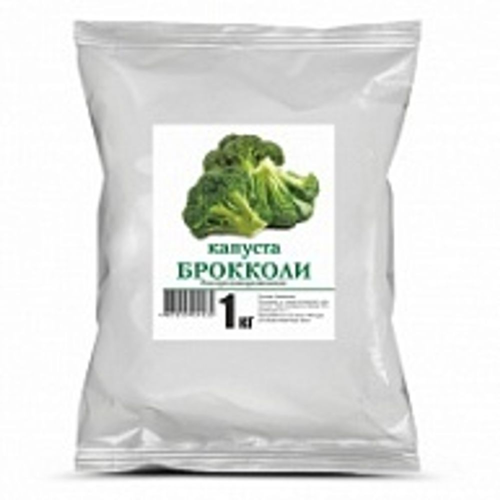 Капуста Брокколи, Русское приволье, 1 кг