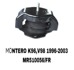 ПОДУШКИ ДВИГАТЕЛЯ МОNTERO K96/V73 00-08 круглая