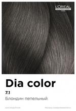 L'Oreal Professionnel Dia color 7.1 безаммиачные красители 60 мл.
