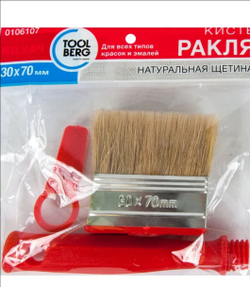 Кисть-ракля (макловица-мини) Toolberg с размером рабочей части 30 x 70 мм.