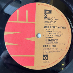 Винтажная виниловая пластинка LP Pink Floyd Atom Heart Mother (Japan 1974) (No Obi) Breast Milky