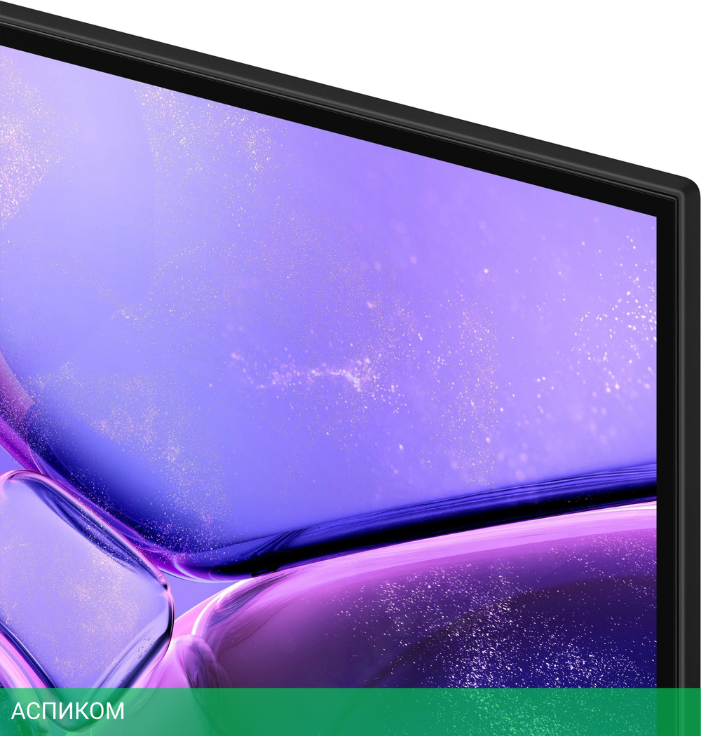 Телевизор LED Samsung 43" UE43U8000FUXRU