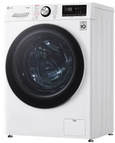 Стиральная машина LG AI DD F2V9HS9W