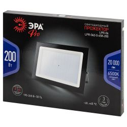 Прожектор светодиодный уличный ЭРА PRO LPR-062-0-65K-200 200Вт 6500К 20000лм IP65 призма | Прожекторы PRO