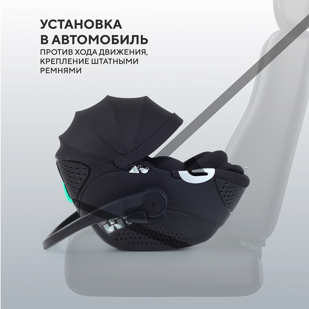 Детская коляска Rant Teo Soft 3 в 1 с автокреслом Aster Zero Black Graphite