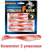 Мягкая приманка риппер FishingFever 8,0cm,5,8g,2 уп. по 5 шт