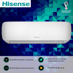 Сплит-система HISENSE NEO Premium Classic A AS-10HW4SYDTG5,для помещения до 27 кв.м.
