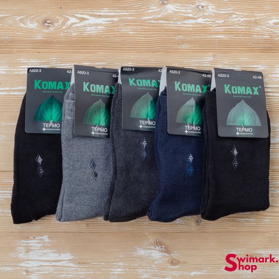 Носки мужские термо KOMAX A-920-3, 10 пар в уп.