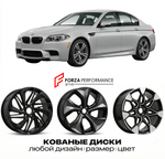 КОВАНЫЕ ДИСКИ для BMW M5 F10 Рестайлинг 2013-2016 БМВ