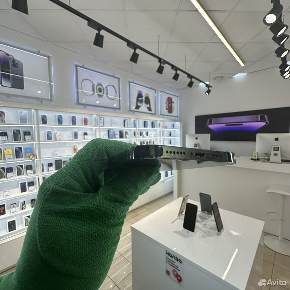 iPhone 13 Pro Max, 256 ГБ б/у