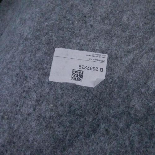 Обшивка потолка BMW 3er G20 (2018-н.в.)