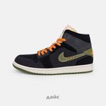  Кроссовки Jordan 1 Mid SE Craft 