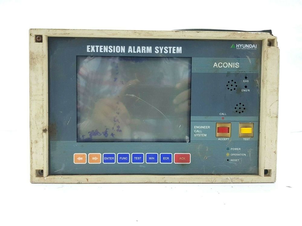 EXTENSION ALARM SYSTEM