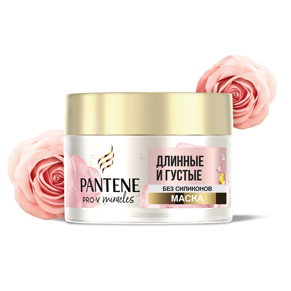Pantene Маска для волос Pro-V Rose Miracles Длинные и густые, 160 мл