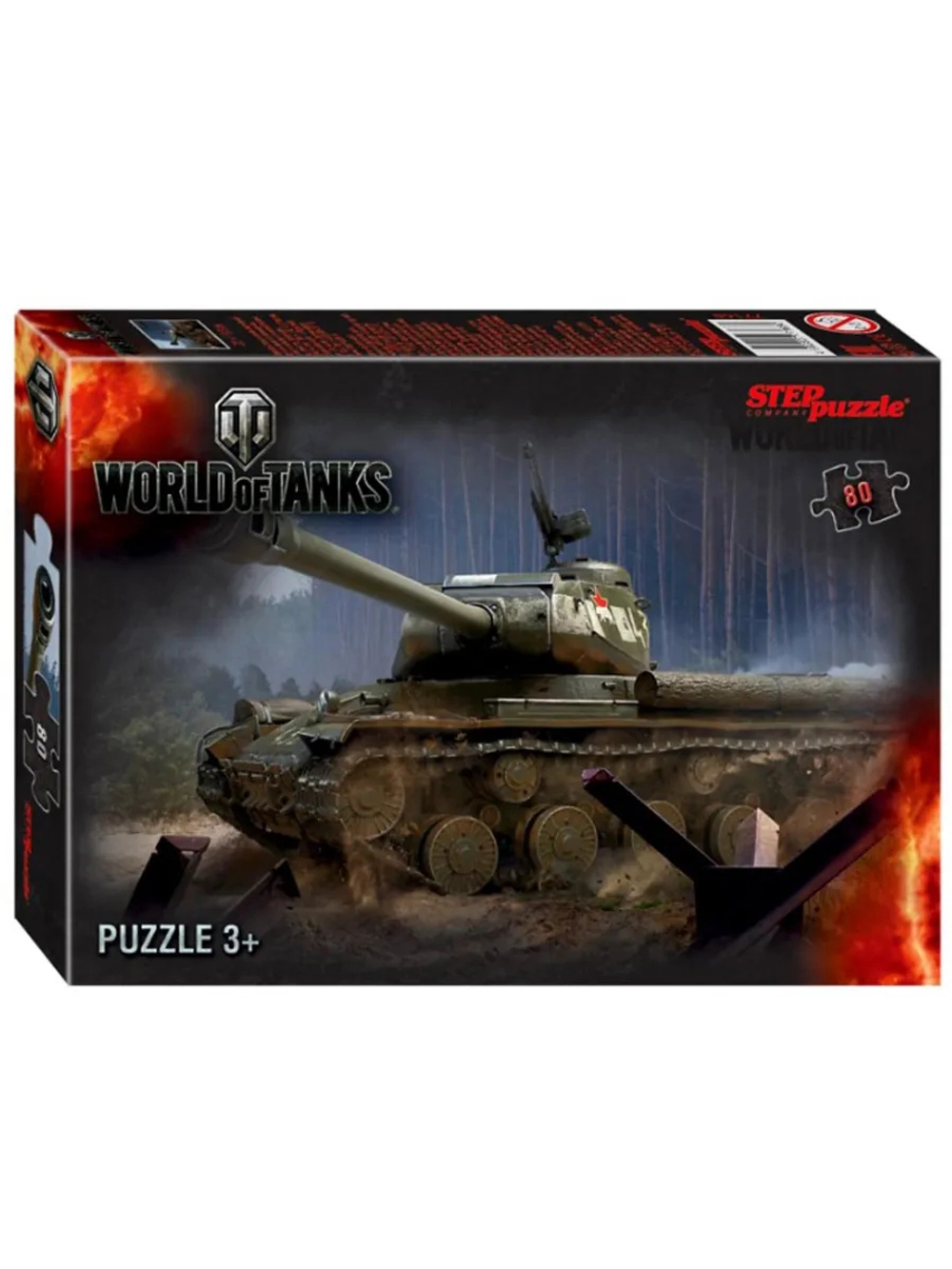 Пазл для детей 4 5 6 7 лет World of Tanks Танк 80 элементов