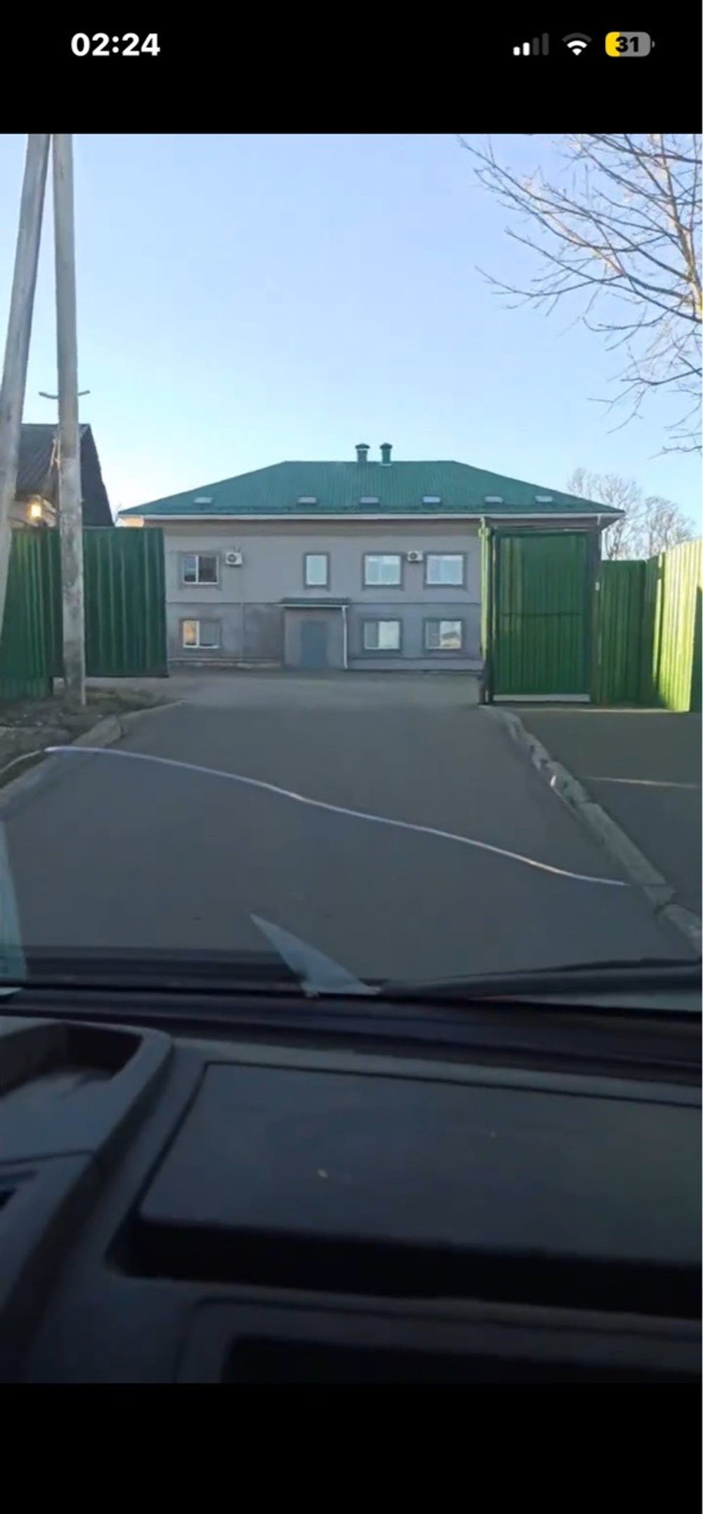 Кукуруза фуражная дроблёная 40 кг в Пос Ропша.