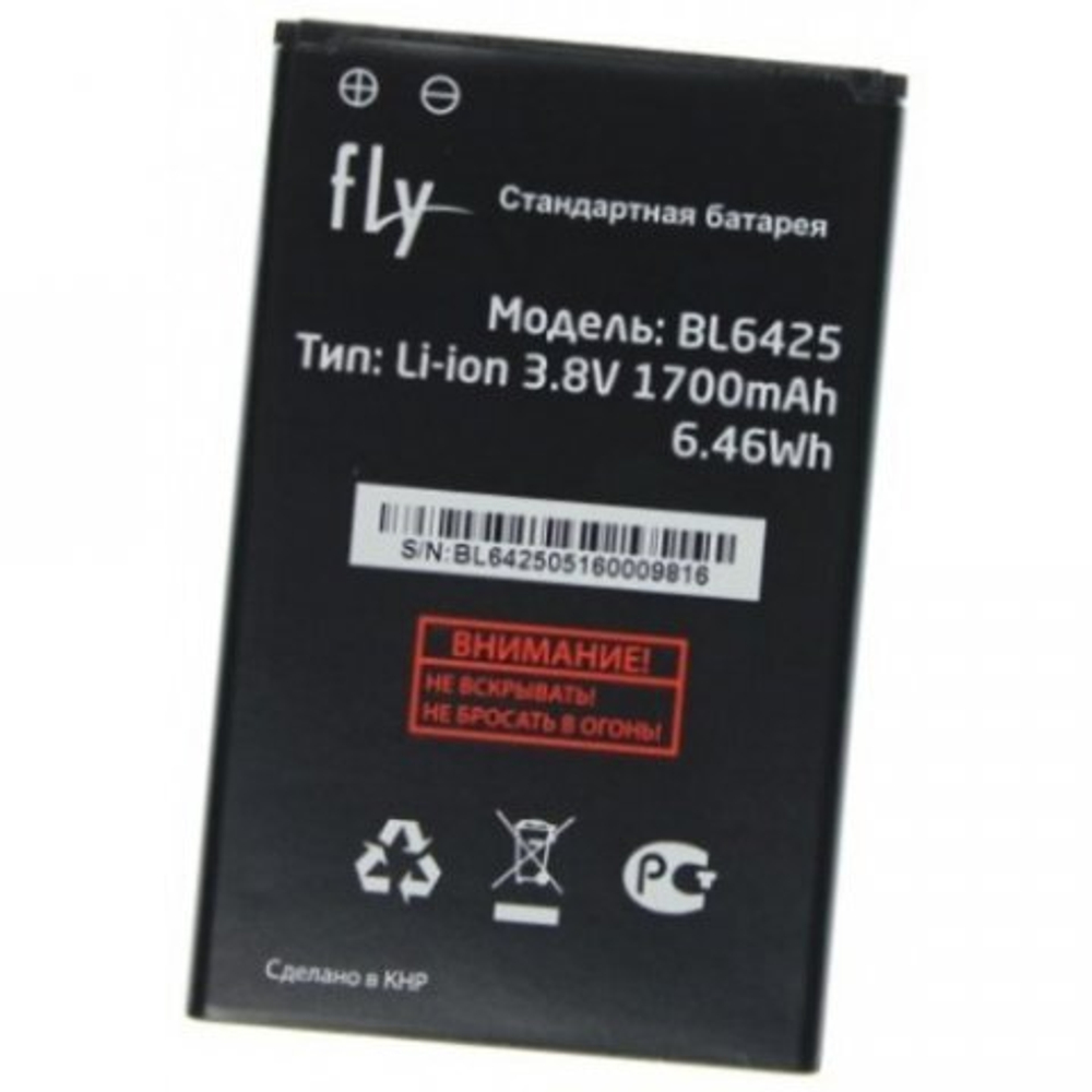 Аккумуляторная батарея для Fly BL6425 2100mAh (тех.упаковка)
