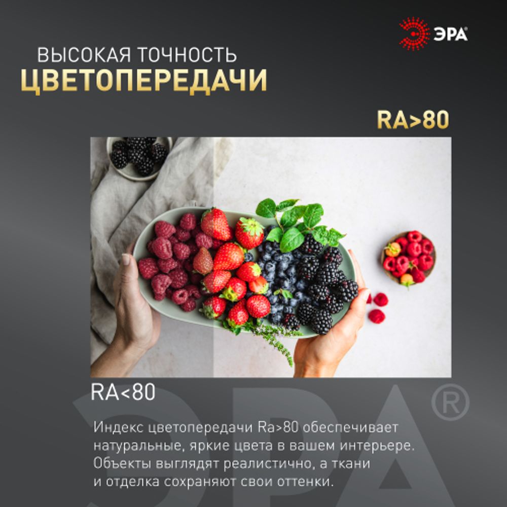 Лампа светодиодная ЭРА STD LED T8-10W-840-G13-600mm 10Вт трубка стекло нейтральный белый свет G13 поворотный | Лампы cветодиодные Линейные  (T8)