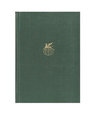 Ярмарка тщеславия