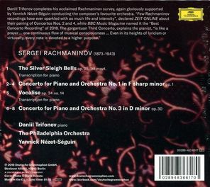 Daniil Trifonov, The Philadelphia Orchestra, Yannick Nezet-Seguin / Destination Rachmaninov: Arrival (CD)