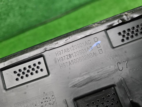 Накладка двери передняя правая Voyah Free (21-нв)