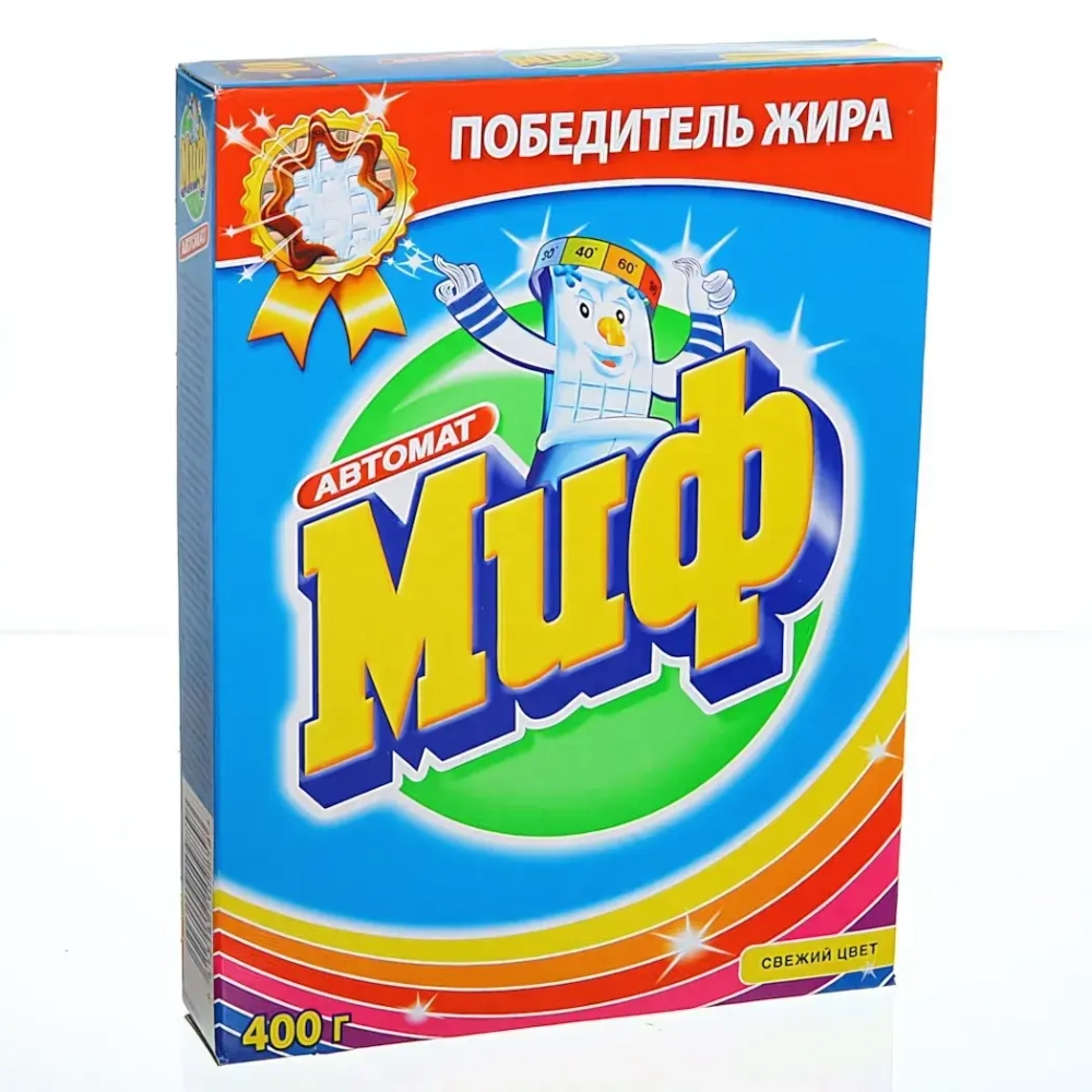 Порошок стиральный МИФ Автомат Колор Свежий цвет 400 г