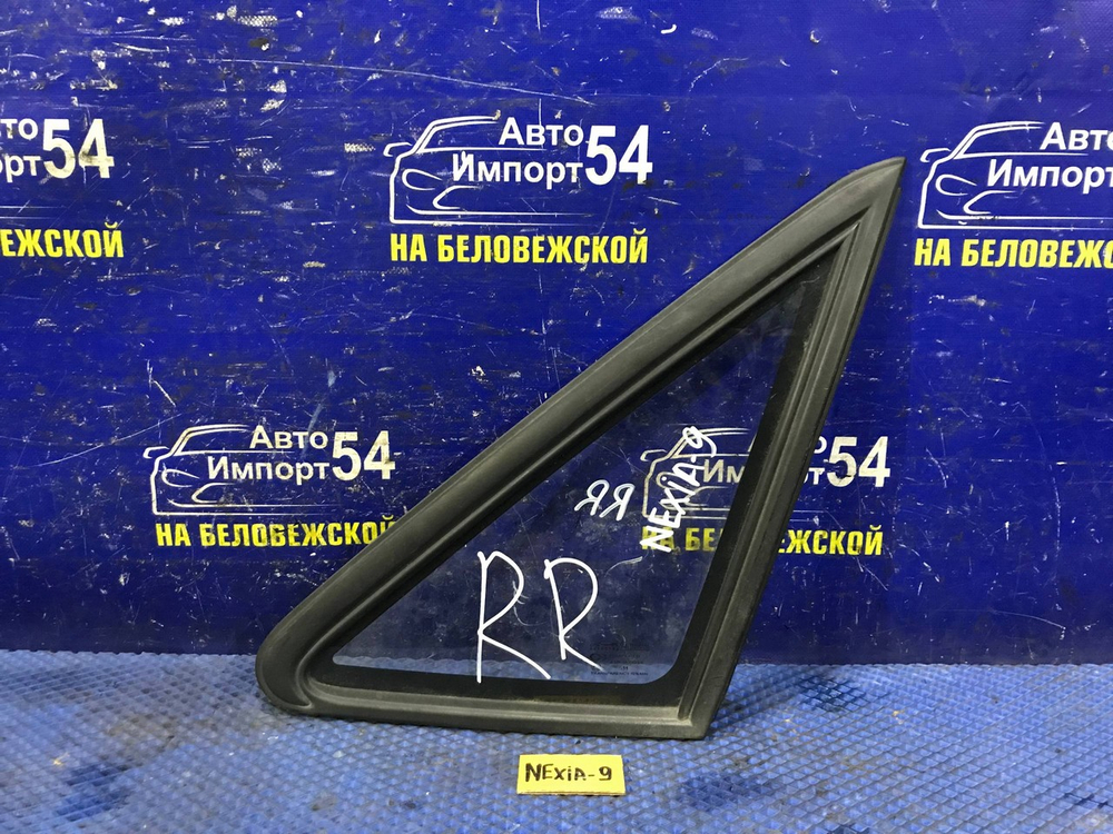 Стекло багажника правое DAEWOO NEXIA 2011