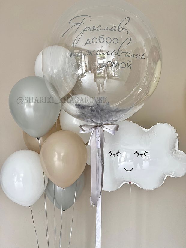 "Смех ангела" (набор из 9 шаров) №8021