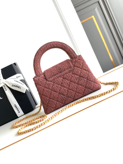 Chanel Bag 19 cm