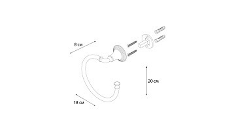 "BEST" Полотенцедержатель полукольцо FX-71611 (к/к 10)
