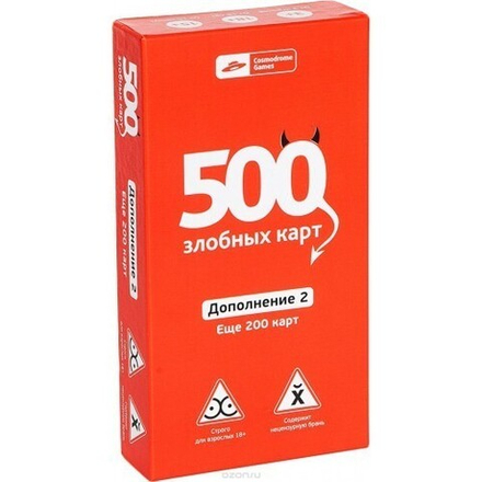 Настольная игра "500 злобных карт. Дополнение (красное)"