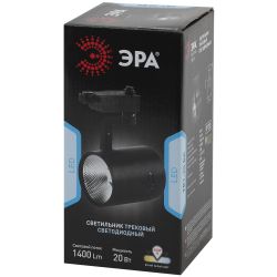 Трековый светильник однофазный ЭРА TR1 - 20 BK светодиодный COB 20Вт 4000К 1400Лм черный