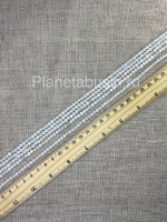 Лунный камень от 2,5 мм. арт. 1720