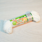 Шнур бельевой 20м 3мм "Умничка" белый