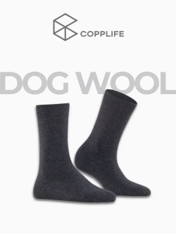 Термоноски с собачьей шерстью на зиму антибактериальные