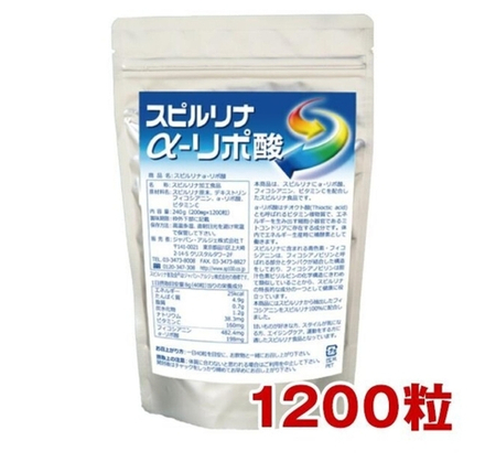 Спирулина + альфа-липоевая кислотаAlgae Spirulina & α-lipoic Acid, при избыточном весе.