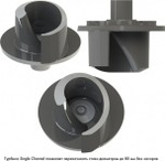 Установка канализационная SFA CUBIC2SC5.5T