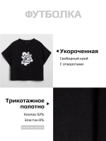 Костюм для девочки осенний футболка и леггинсы