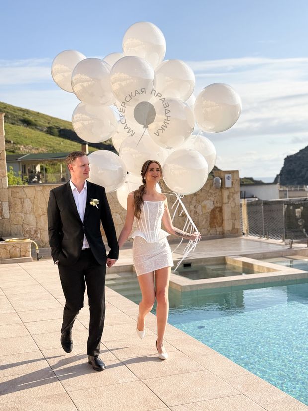 "Праздник сердца" (набор из 17 шаров) №8437