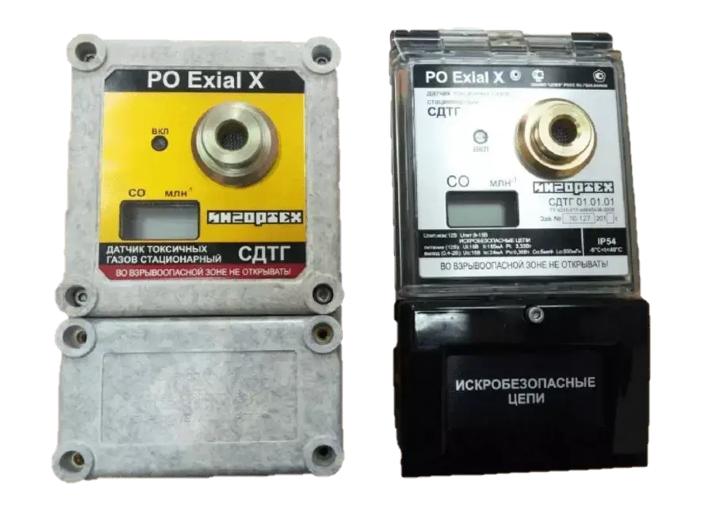 СДТГ датчик токсичных газов стационарный