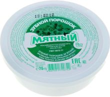 Зубной порошок Fito косметик Мятный, 75 г