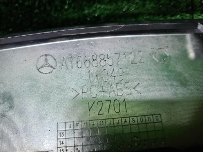 Бампер передний Mercedes GLE W166 (2015-2018)