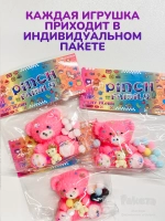 Антистресс игрушка Таба сквиш лапка мишка липкий сквиши