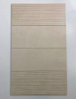 Quarta beige wall 02 250х600 (1-й сорт)