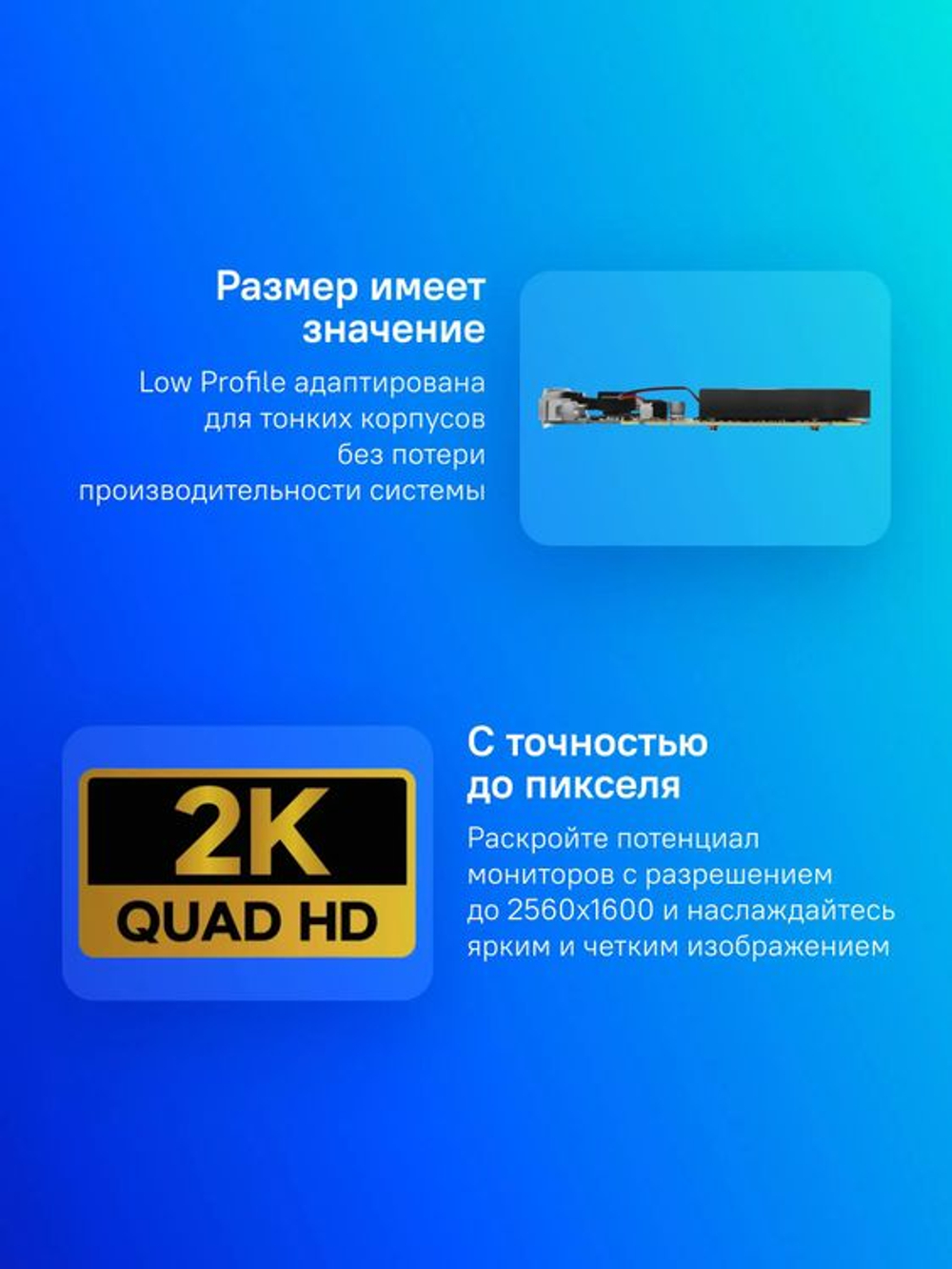 Видеокарта Biostar NVIDIA  GeForce 210 VN2103NHG6 1ГБ DDR3, Low Profile,  Ret
