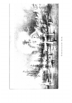 Подвиги русских адмиралов Петра Михайлова, Спиридова, Ушакова, Сенявина, гр. Гейдена, Лазарева, Нахимова, Корнилова и их сподвижников | М. А. Лялина