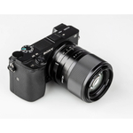 Объектив Viltrox AF 56mm F1.4 E для Sony E (APS-C)