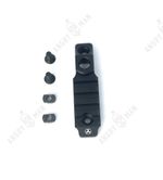 Планка пикатинни M-Lok 4 слотов с гнездом под QD антабку (алюминий 7075), Armacon