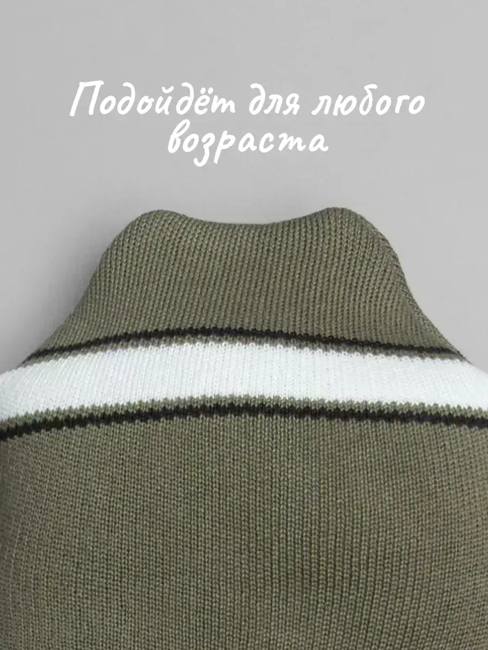 Шапка для детей и подростков на весну