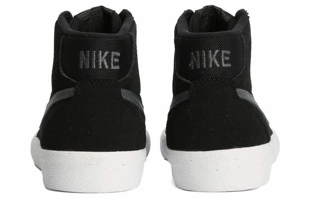 Кроссовки Nike Sb Bruin Black Dark Grey (W) (Женская размерная сетка)